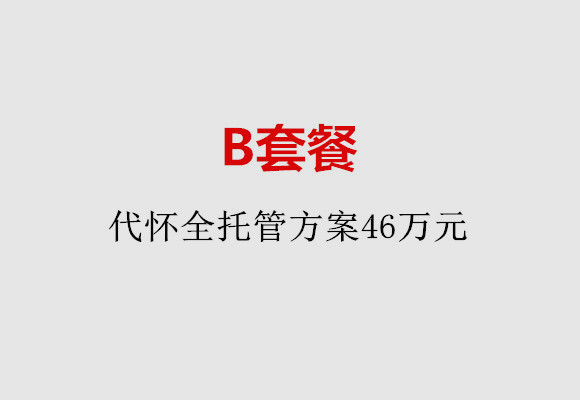 http://haerbin.huochezhan.net/post/186.html|哈尔滨服务项目