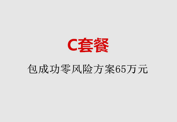 http://haerbin.huochezhan.net/post/185.html|哈尔滨服务项目