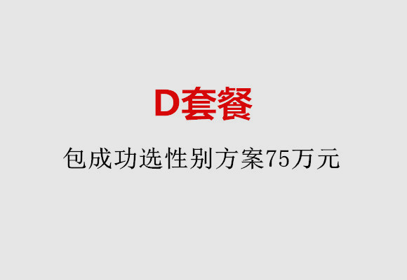 http://haerbin.huochezhan.net/post/184.html|哈尔滨服务项目